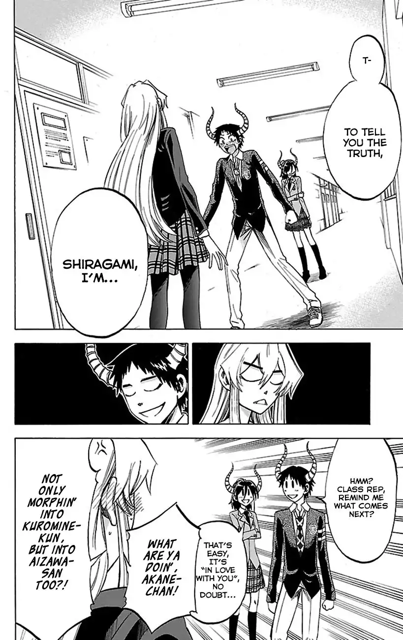 Jitsu wa Watashi wa Chapter 49 7